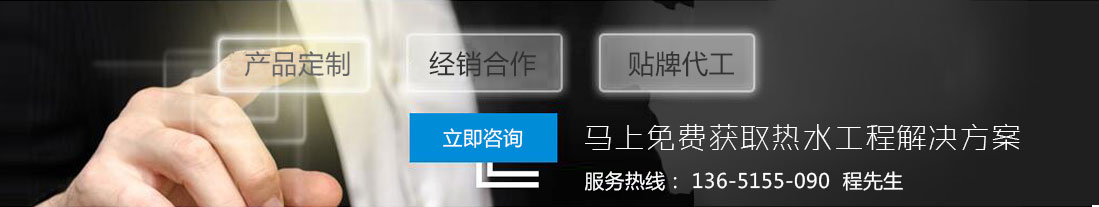 鋼板租賃/鋼板銷(xiāo)售剪板/折彎等離子/數(shù)控切割新舊鋼材/銷(xiāo)售/回收