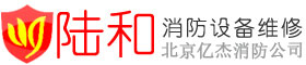 樂(lè)山永耀商貿(mào)有限公司-樂(lè)山鋼板租賃,樂(lè)山鋼板出租,樂(lè)山鋪路鋼板租賃,樂(lè)山鋪路鋼板出租,樂(lè)山哪里有租鋼